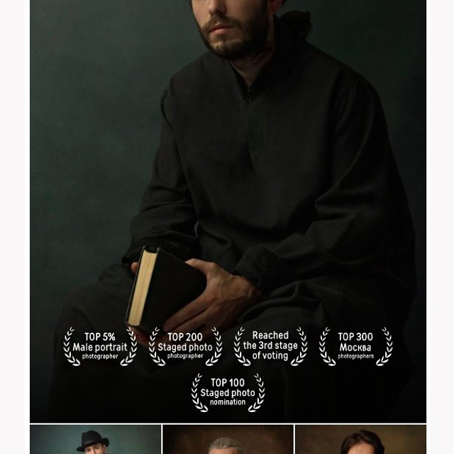 Дипломы. Савельева Ольга фотохудожник-портретист Москва