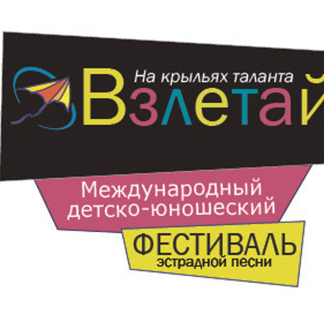 Отзывы о работе