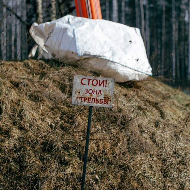 Отзывы. Главная