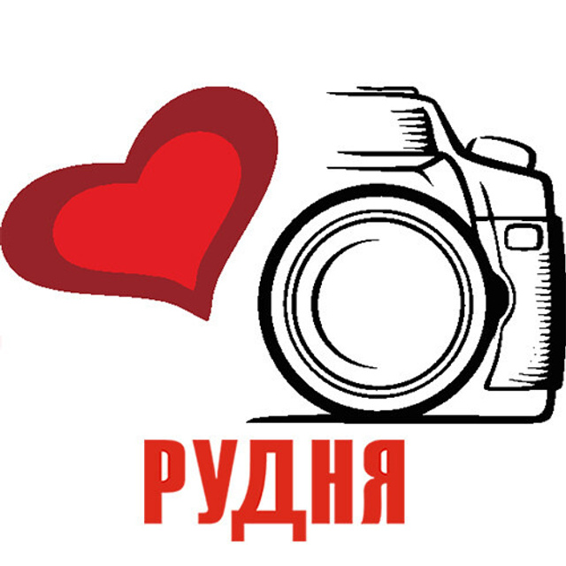Отзывы. Фотосалон Рудня. Волгоградская область. Фотограф Вера
