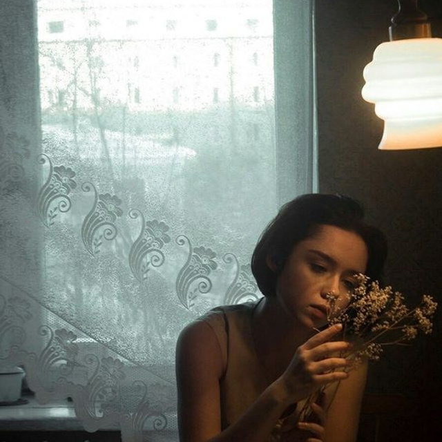 Домашняя, для девушки