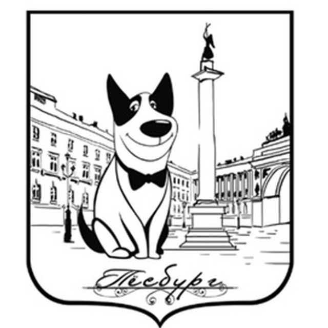 Отзывы. Фотограф — анималист в Санкт — Петербурге Анна Орис