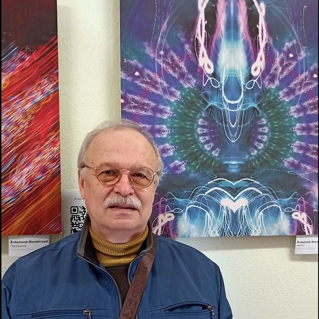 Выставка абстрактного искусства