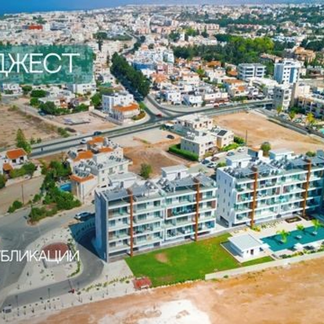 Недвижимость. Видеограф Добромыслов