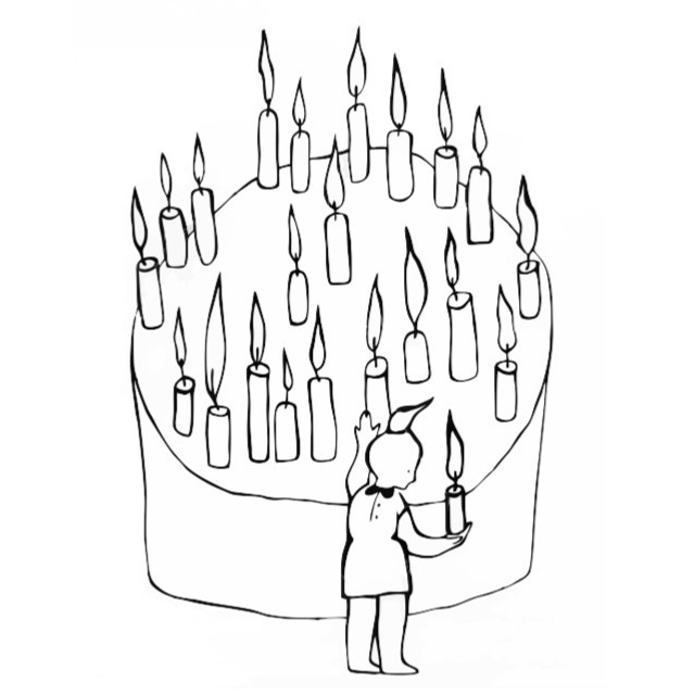 День рождения