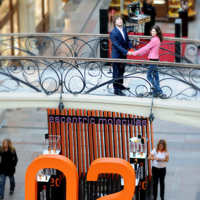 Андрей и Елена. Свадебный фотограф Москва Альберт Хаиров
