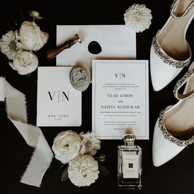 Утро невесты