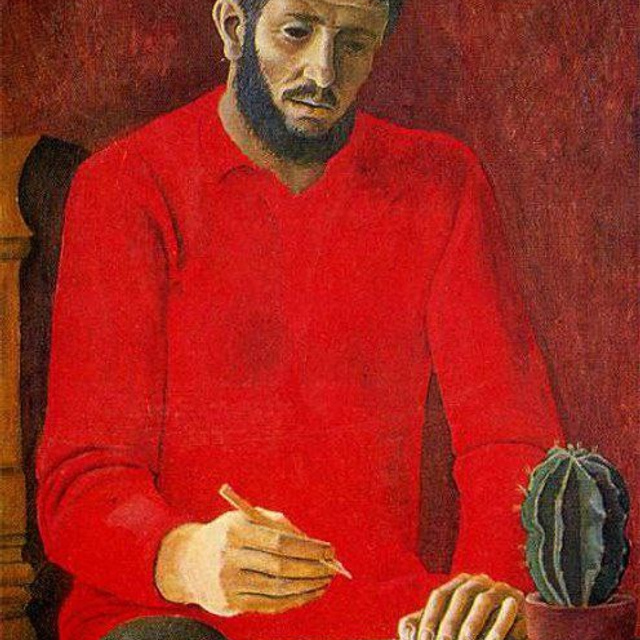 МОСКОВСКИЕ МОНУМЕНТАЛИСТЫ 20 ВЕК. Ассоциация художников монументалистов г. Москва