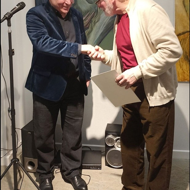 Работы года 2023