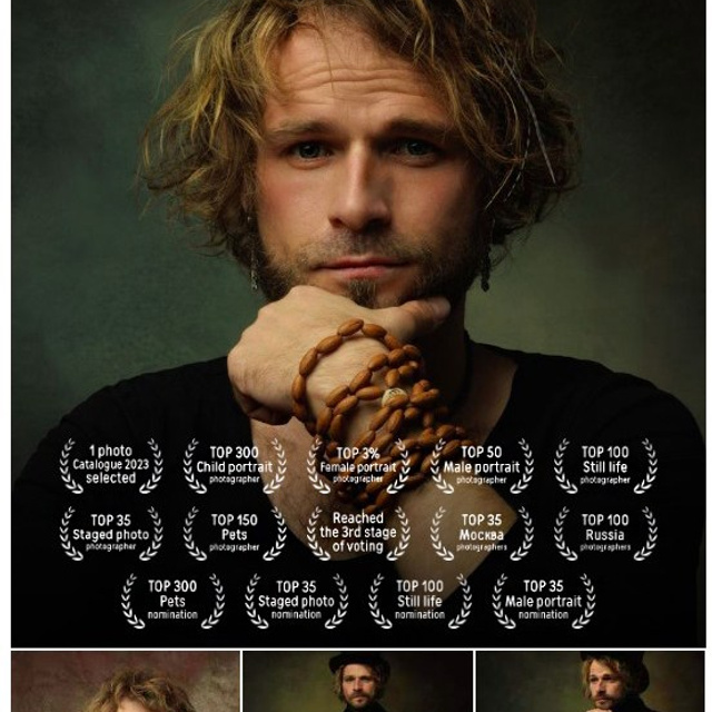 Дипломы. Савельева Ольга фотохудожник-портретист Москва