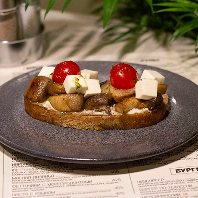 Фуд-фото. Главная