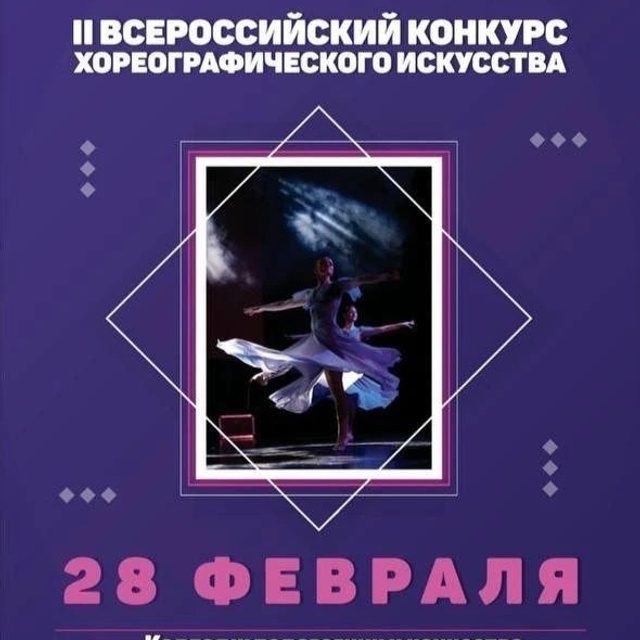 Отзывы. Фотограф Алексеева Арина