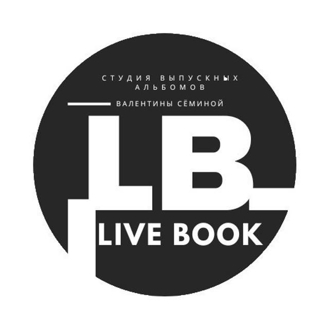 Отзывы. Студия выпускных альбомов Тульская область