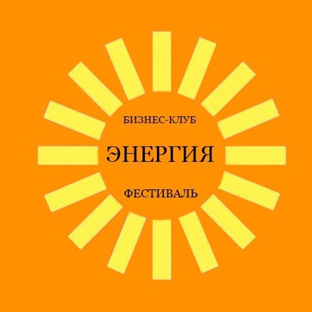 Отзывы. Мастер фото-, видеопортрета Марина Анголенко в Краснодаре