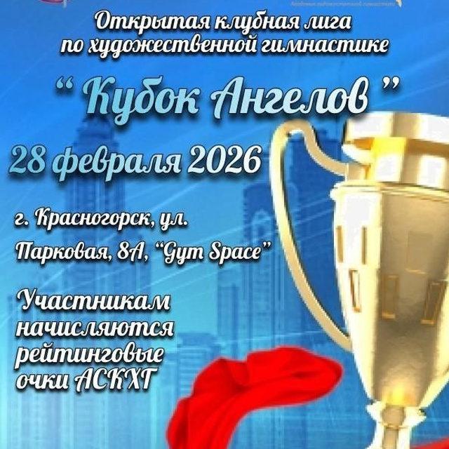 Отзывы. Фото и видео съемка Ваших мероприятий