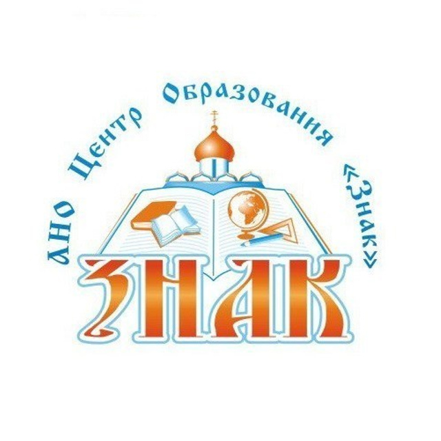 Отзывы. Фотограф, видеограф