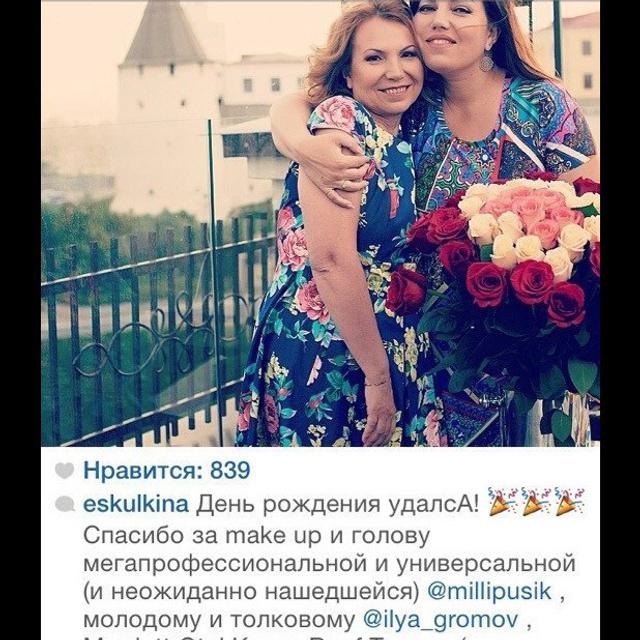 FEEDBACK. Photo & Video production, in Bishkek, Kyrgyzstan