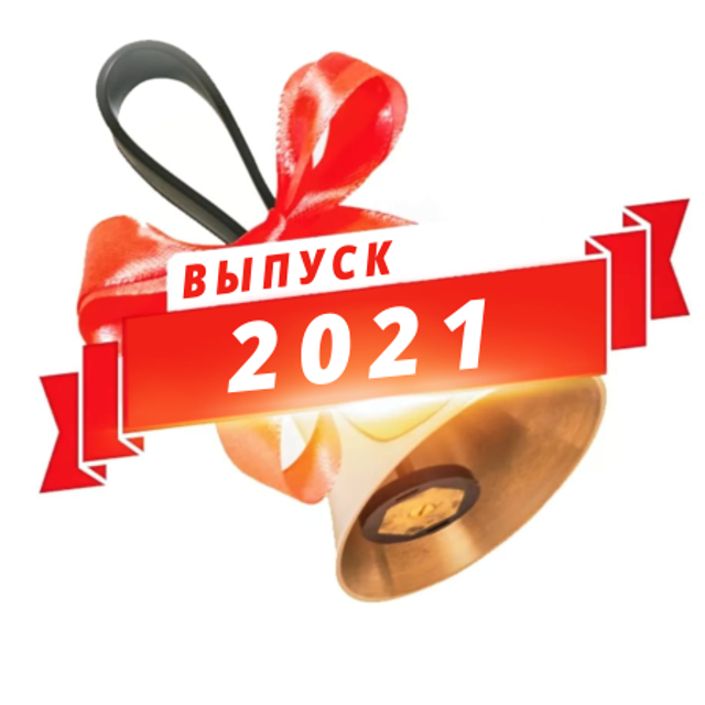 Отзывы наших клиентов