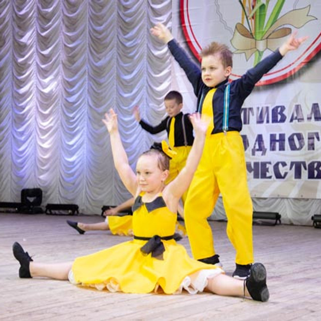 Районный этап 10.02.2022