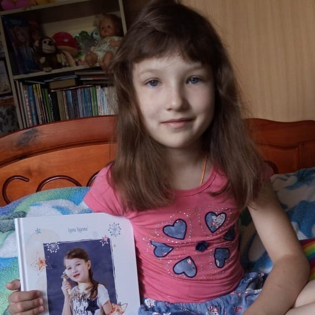 Отзывы о Студии TRINOGA