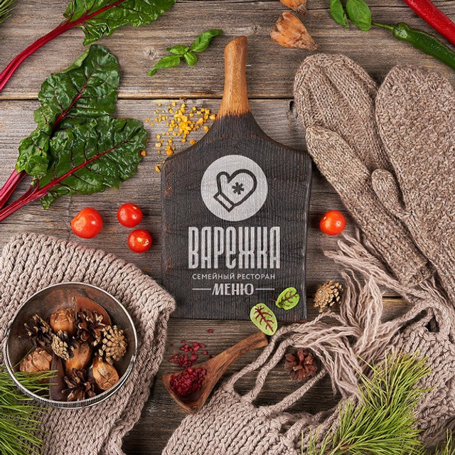 Меню Варежка