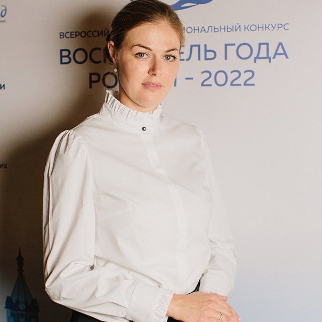 Конкурс Воспитатель года. Галерея ПрофАС