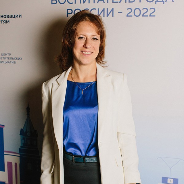 Конкурс Воспитатель года. Галерея ПрофАС