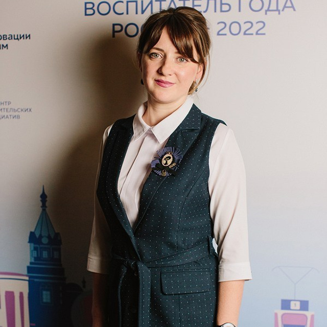 Конкурс Воспитатель года. Галерея ПрофАС