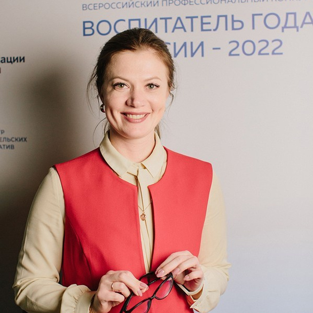 Конкурс Воспитатель года. Галерея ПрофАС