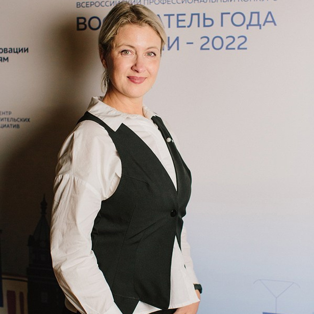 Конкурс Воспитатель года. Галерея ПрофАС