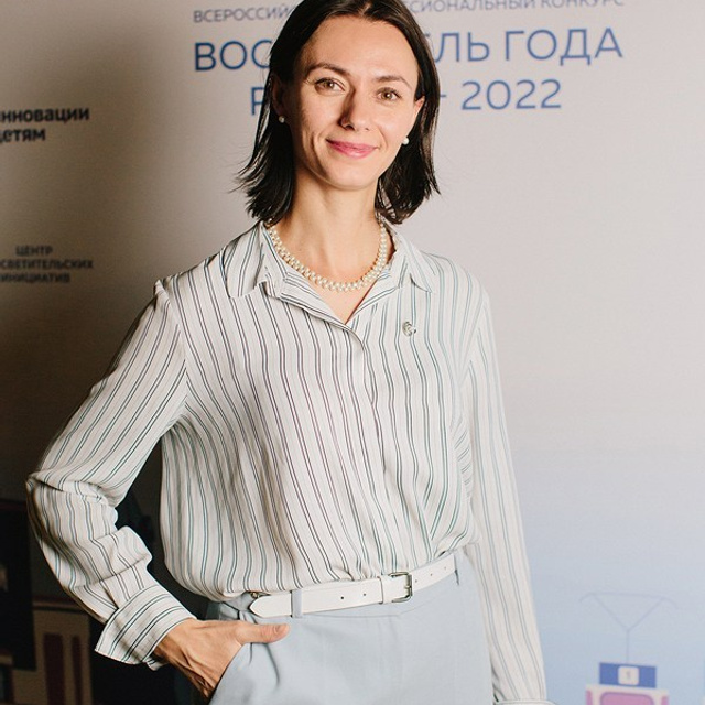 Конкурс Воспитатель года. Галерея ПрофАС