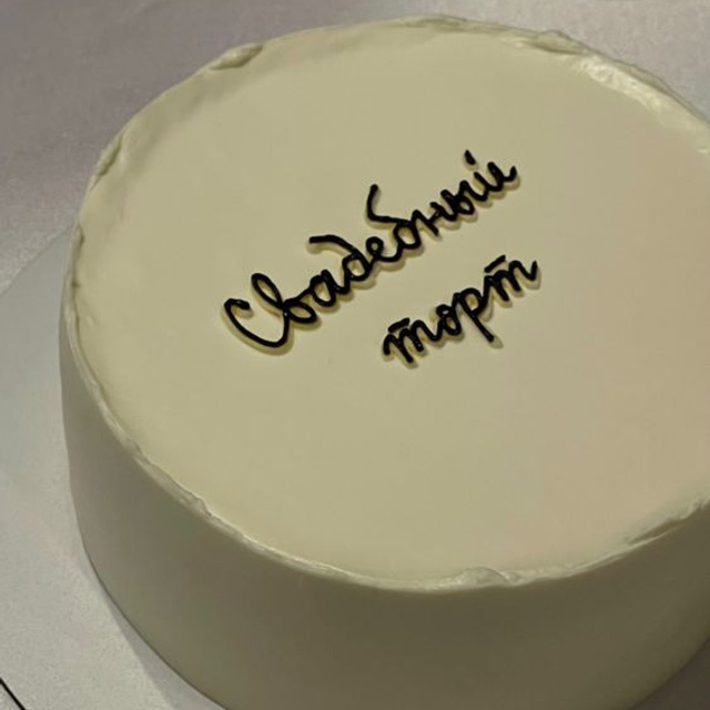 ДЕКОР, ЦВЕТА И КОНЦЕПЦИЯ 2023 года. Свадебный и репортажный фотограф Элина Козырьянова