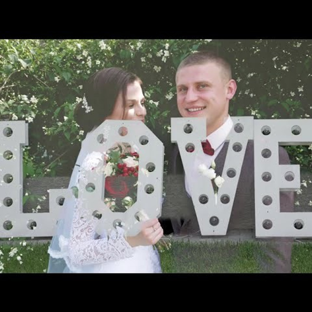 Максим и Наталья клип