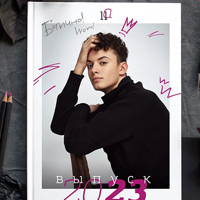 Образцы 9-11 класс. Выпускные альбомы Искитим Бердск Новосибирск