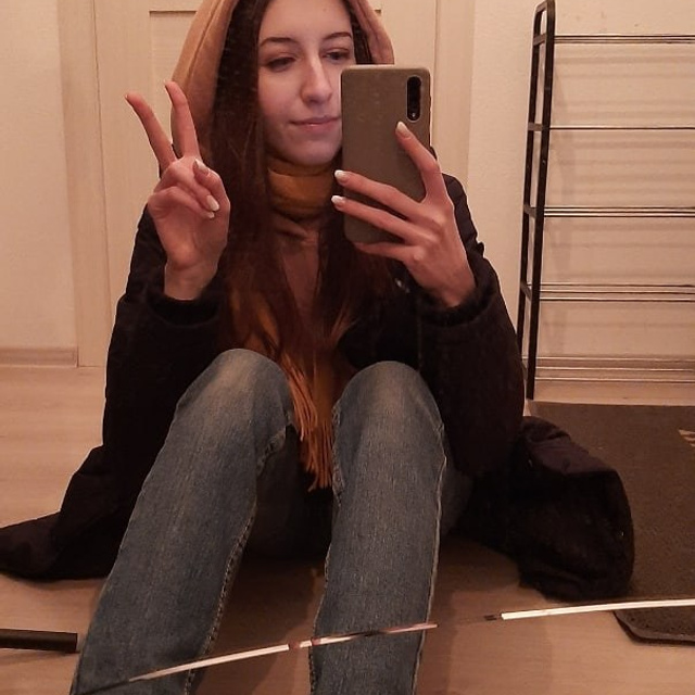Февраль