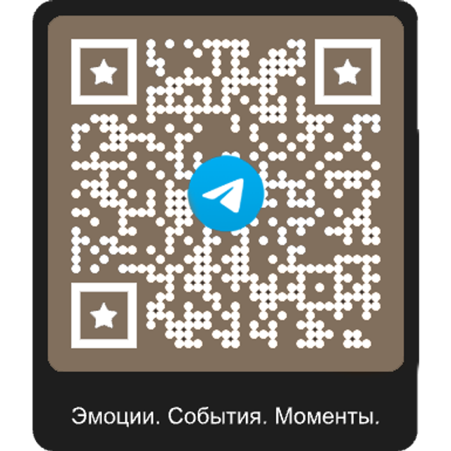 Новости. Фотограф Светлана Петрова