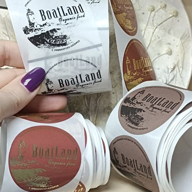 Печать на стикерах, этикетках для одежды, ленточках и наклейках в Приморско-Ахтарске. ФОТОСТИЛЬ, изготовление рекламной продукции в Приморско-Ахтарске