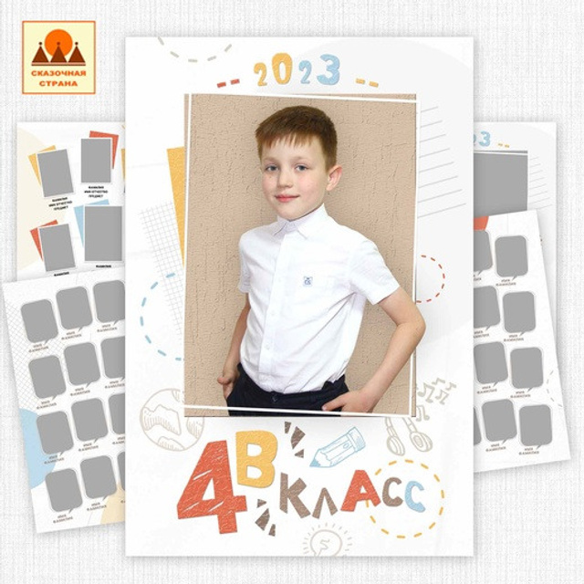 Выпускные альбомы. Семейный фотограф Ярославль Екатерина Охлопкова