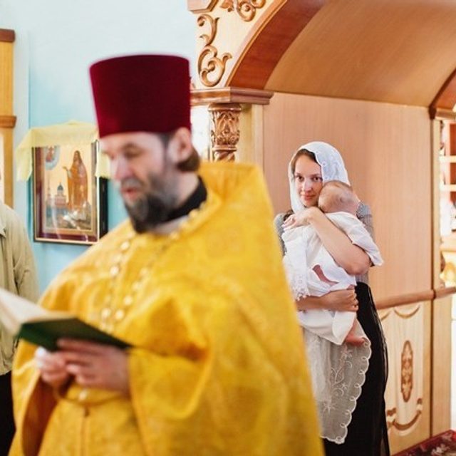 КРЕЩЕНИЕ ИВАНА (с. Рай-Семёновское)