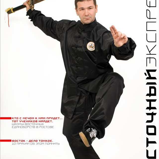 Дизайн обложек периодических и глянцевых изданий. Max Matvich and Victoria Basova are professionals in their field