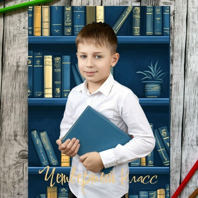 Альбом ЛАЙТ