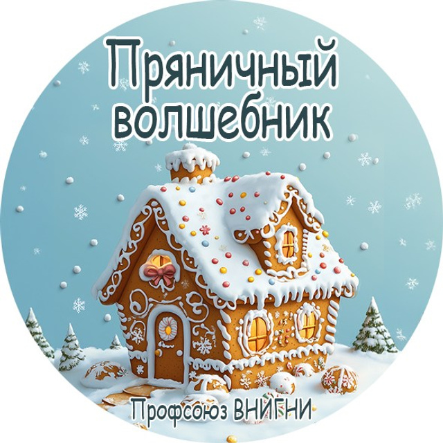 Генерация фото по запросу. Фотограф (графический дизайнер) Полонская Юлия