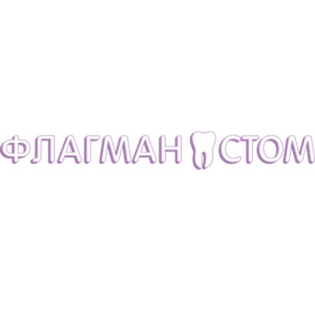Контент фотограф Казань Татьяна Горина