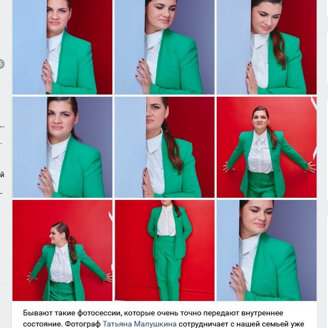 Космирова Надежда