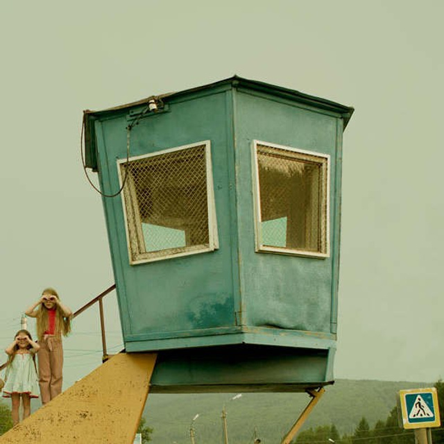 WHERE ARE MY CHILD'S?