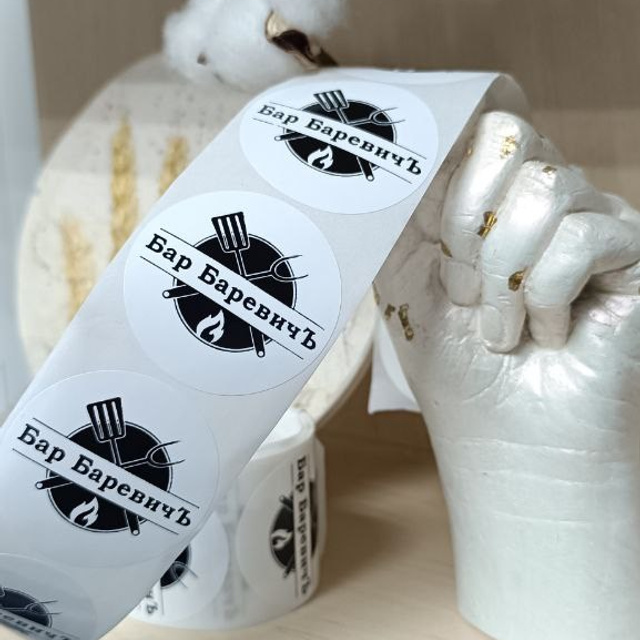 Печать на стикерах, этикетках для одежды, ленточках и наклейках в Приморско-Ахтарске. ФОТОСТИЛЬ, изготовление рекламной продукции в Приморско-Ахтарске