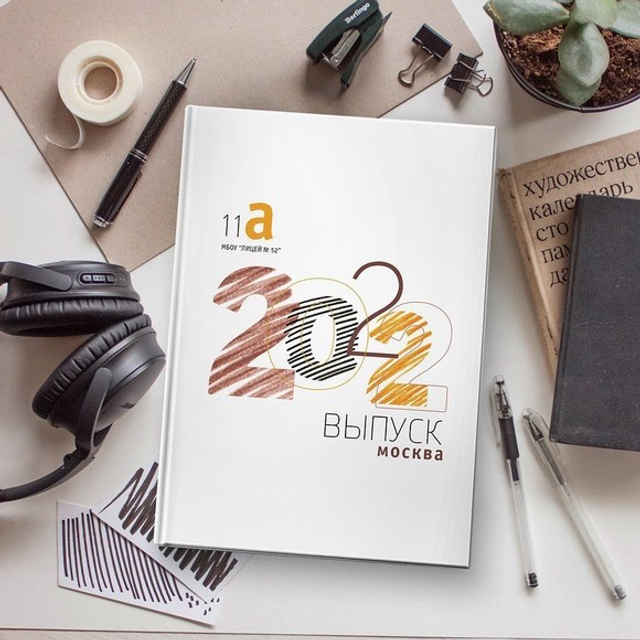 Дизайны старшие классы. Выпускные фотокниги Краснодар