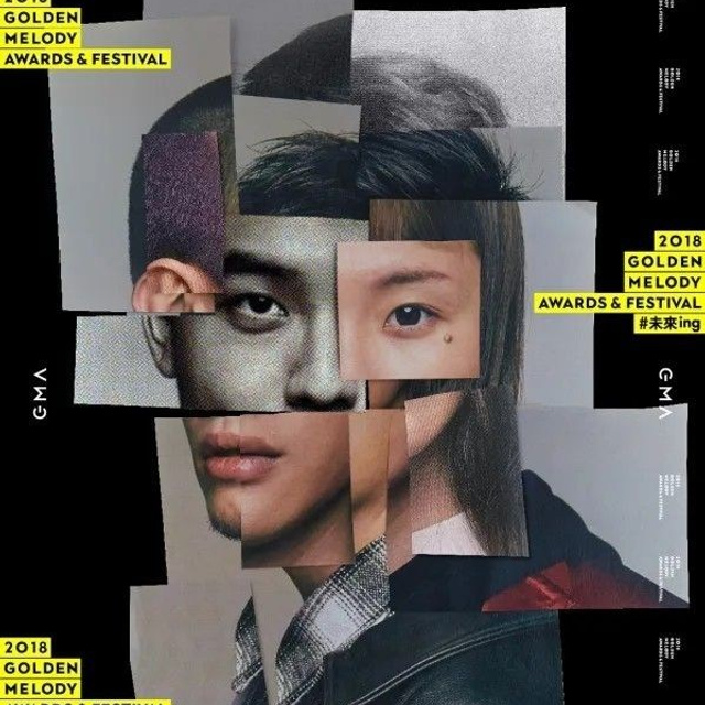 Коллажи. Jean De Vivre Gallery