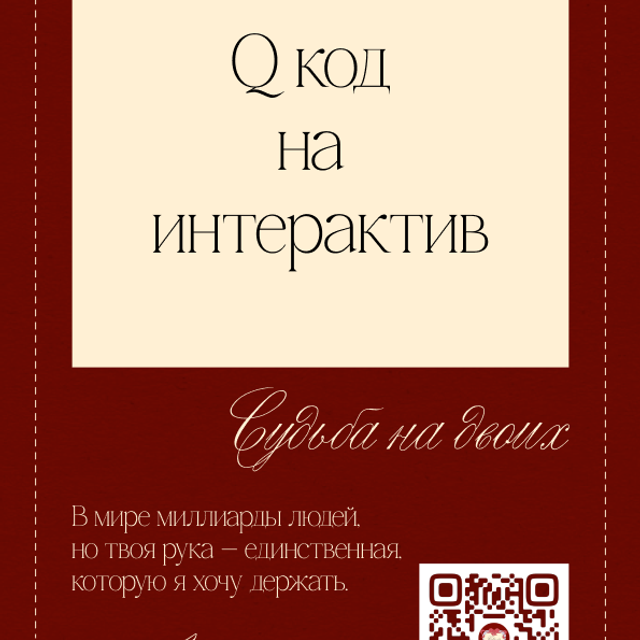 Портфолио_design. Дизайнер, студийный и репортажный фотограф в Москве Мария Кузнецова