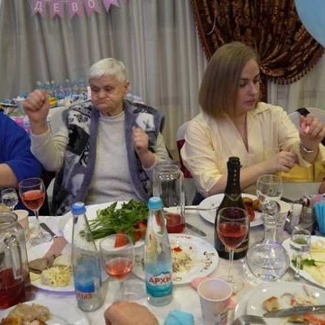 Гендер вечеринка / Мальчик или Девочка